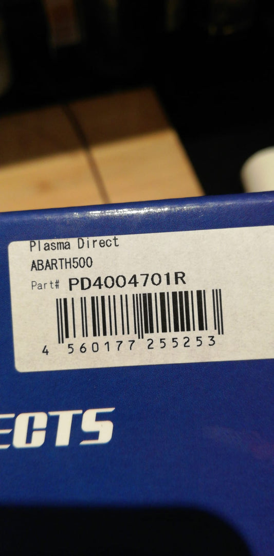 Abarth Fiat Plasma Coils Project Okada